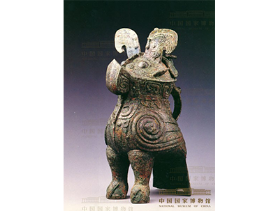 “妇好”鸮形铜尊（盛酒器）