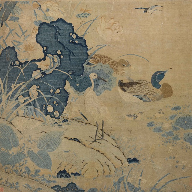 缂丝《莲塘乳鸭图》
