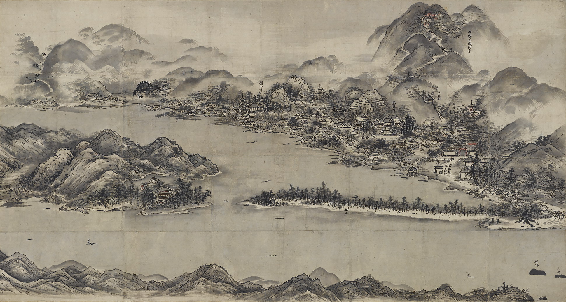 《天桥立图》