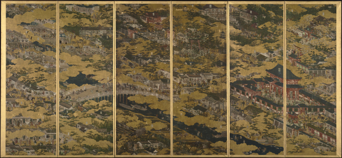 京都及其周边景致(舟木版本)