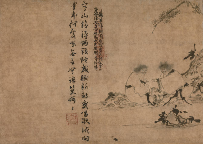 寒山与拾得(禅画图卷之一)