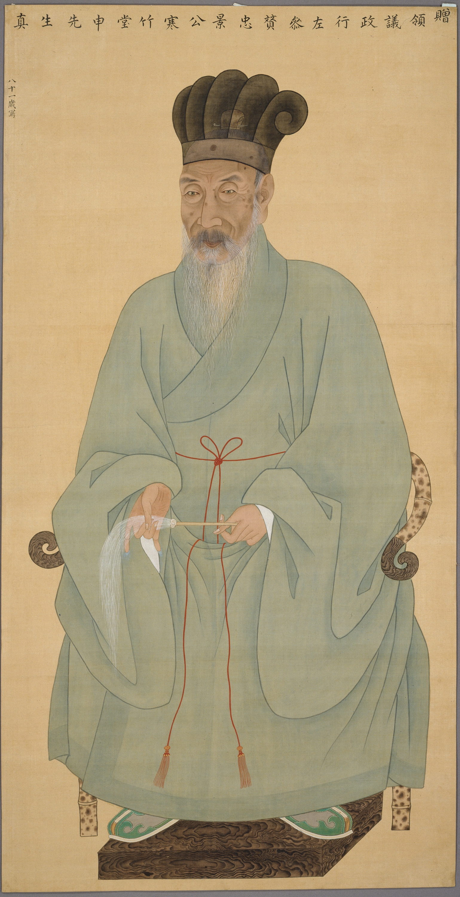 申任像
