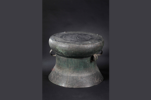 铜釜鼓(mahoratuek)
