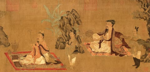《高逸图》卷