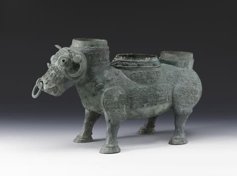 牺尊（青铜温酒器）