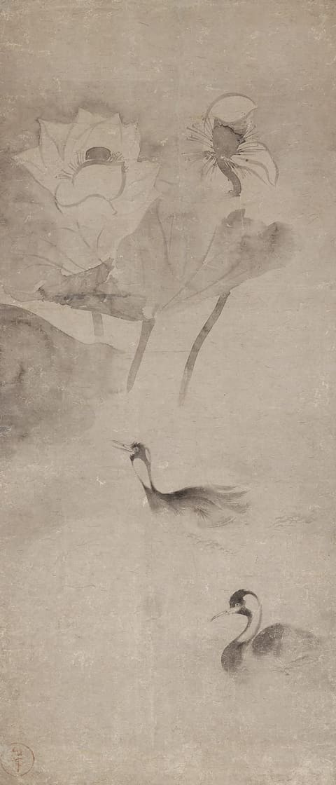《莲池水禽图》