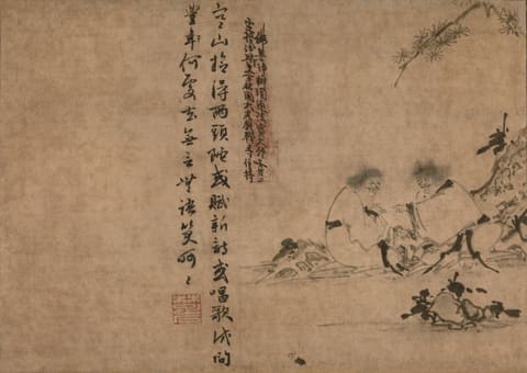 寒山与拾得（禅画图卷之一）