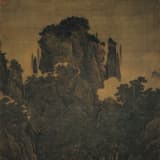 万壑松风图