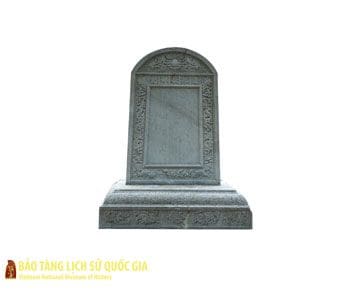 南郊庙石碑