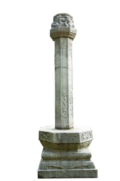 四岐寺石香柱